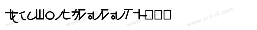 IdeaFonts DunDun TI字体转换